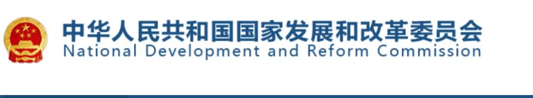 微信圖片_20191204151520.jpg 微信圖片_20191204151520.jpg