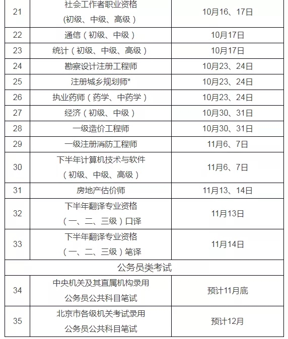 640.webp (2).jpg 640.webp (2).jpg