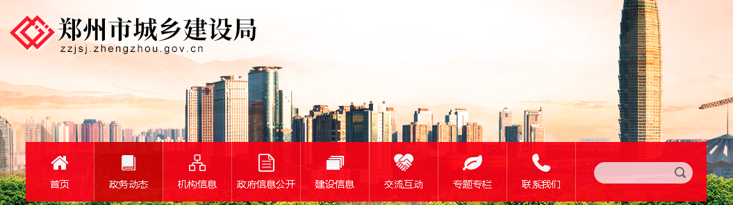 640 (1).png 640 (1).png