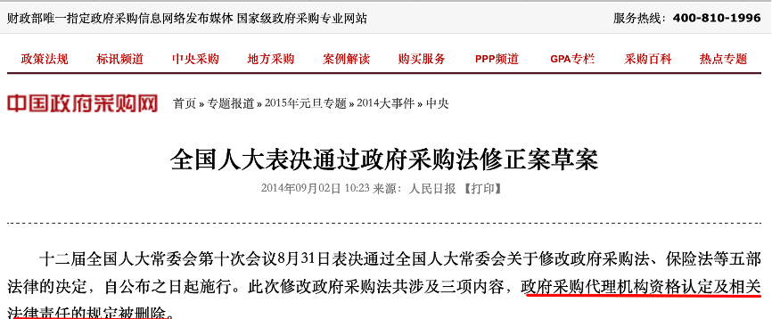 640 (3).png 640 (3).png