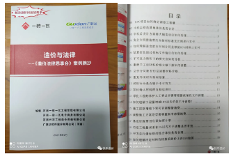 1621238368(1).jpg 1621238368(1).jpg