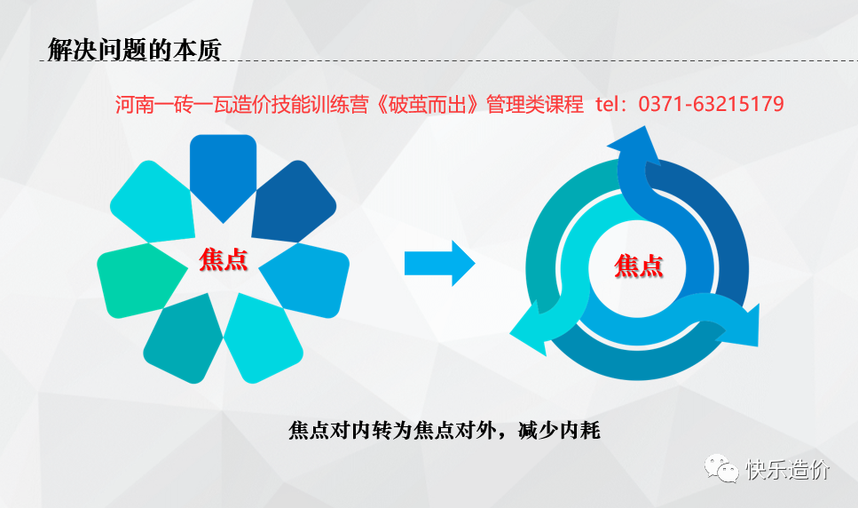 640 (2).png 640 (2).png