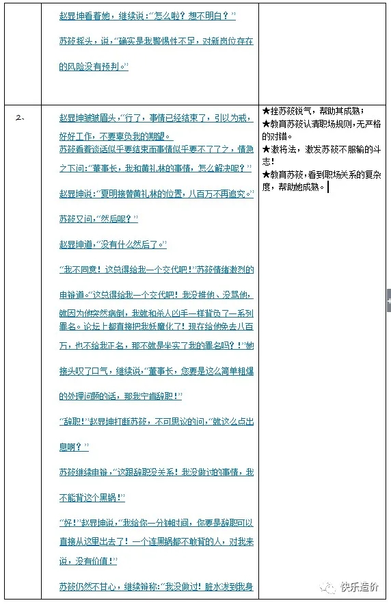 640.webp (6).jpg 640.webp (6).jpg