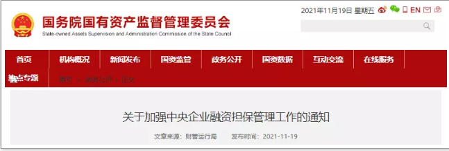 1638492149(1).jpg 1638492149(1).jpg