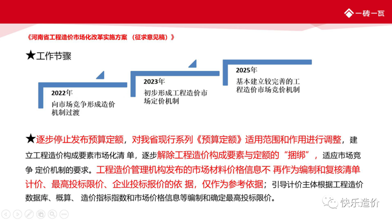 2_副本.png 2_副本.png